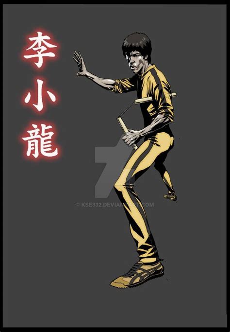 Bruce Lee 13 By Kse332 On Deviantart Bruce Lee Bruce Lee Photos