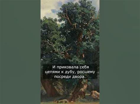 Что было на месте храма Христа Спасителя? - YouTube