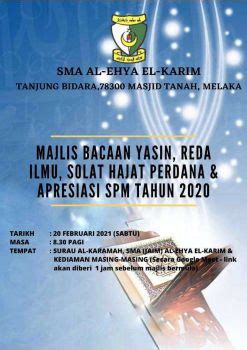 Buku Program Majlis Bacaan Yasin Reda Ilmu Solat Hajat Perdana