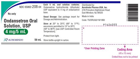 Ondansetron Oral Solution Package Insert