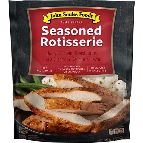 Fully Cooked Rotisserie Chicken Breast Strips John Soules Foods