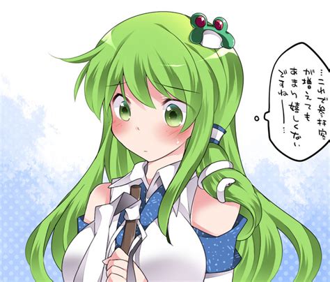 早苗さんに挟んでもらう ハマー さんのイラスト ニコニコ静画 イラスト