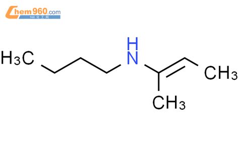 Buten Amine N Butyl Cas Buten Amine