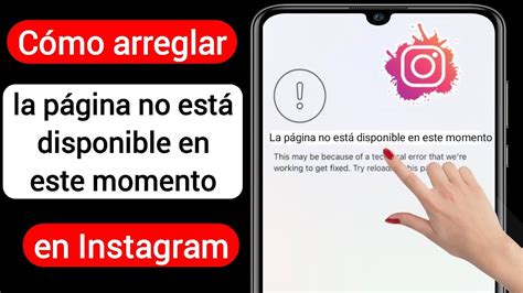 La página no está disponible en este momento Instagram Fix Page isnt