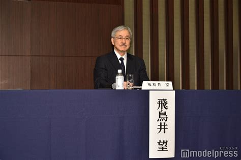 画像915 ジャニーズ事務所「再発防止特別チーム」第三者委員会の役割担う 名前は「ジャニーズ側が設定」 モデルプレス