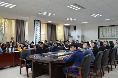 我校团委举办2018年团学组织宣传工作分享交流会 共青团西北政法大学委员会