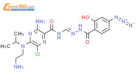 Pyrazinecarboxamide Amino Aminoethyl