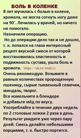 Вертиго - что это за болезнь, симптомы, причины, лечение | Vertigo ...