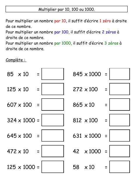 Multiplier Par Ou