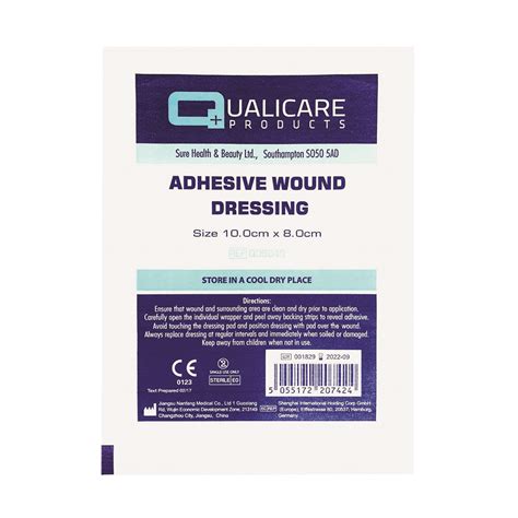 Adhesive Wound Dressing ‑ 10cm x 8cm