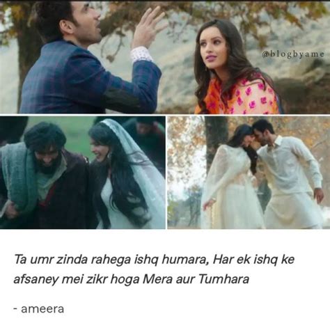 Laila Majnu Movies Quotes Scene Romantic Book Quotes Film Aesthetic