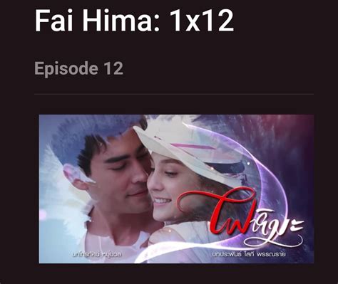 Fai Hima Episodio 12 Agregado Mlat Latin Fansub