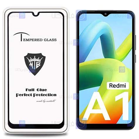 خرید گلس Xiaomi Redmi A1 از فارس کالا