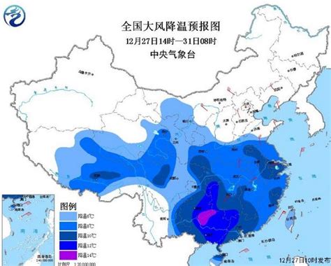 颱風帕布最新動態 到底是2018年生成還是2019年生成 每日頭條