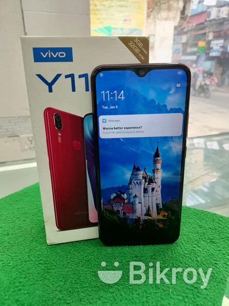 Vivo Y11 Used For Sale In Sadar Road Bikroy