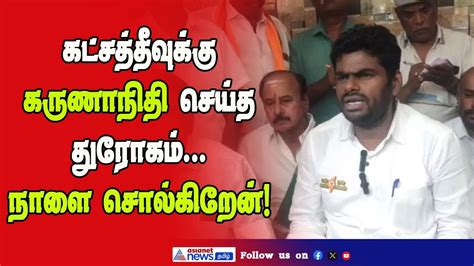 ஏசி ரூமில் அமர்ந்து கொண்டு அரசியல் செய்யும் அரசியல்வாதி நான் இல்லை