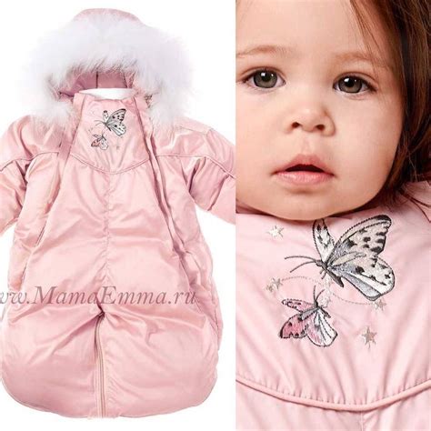 #choupette пуховый комбинезон-конверт-трансформер. Новинка этого ...