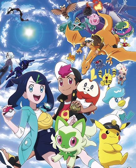 Pokémon La nouvelle série Nouveaux personnages dévoilés Pokébip