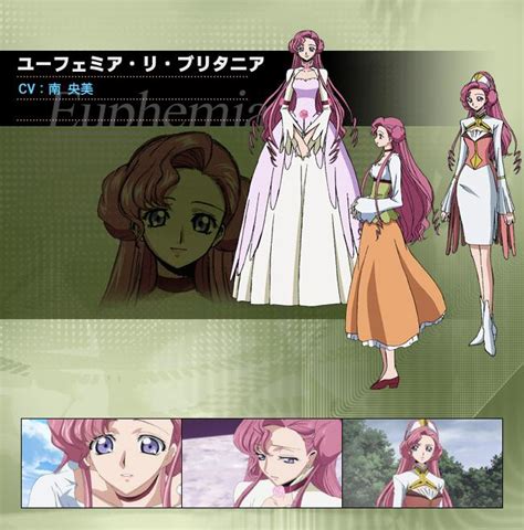 Image Euphemia Profile Code Geass Wiki Fandom Powered By Wikia