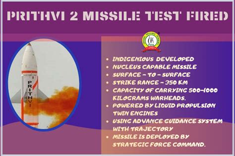 Another Successful Test Of PRITHVI 2 Missile - Trishul Defence Academy