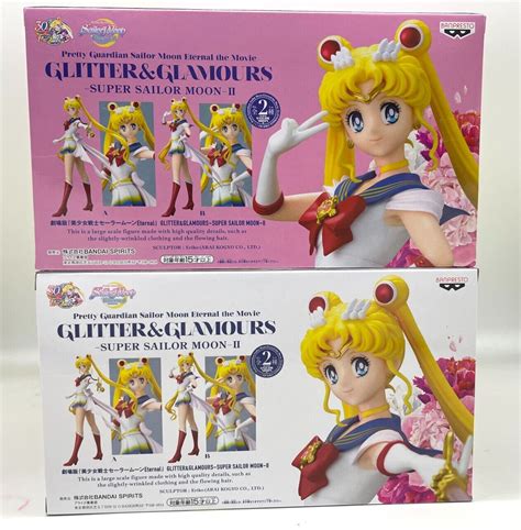 Sailor Moon 30th Anniversary Super Sailor Moon Ⅱ A India Ubuy