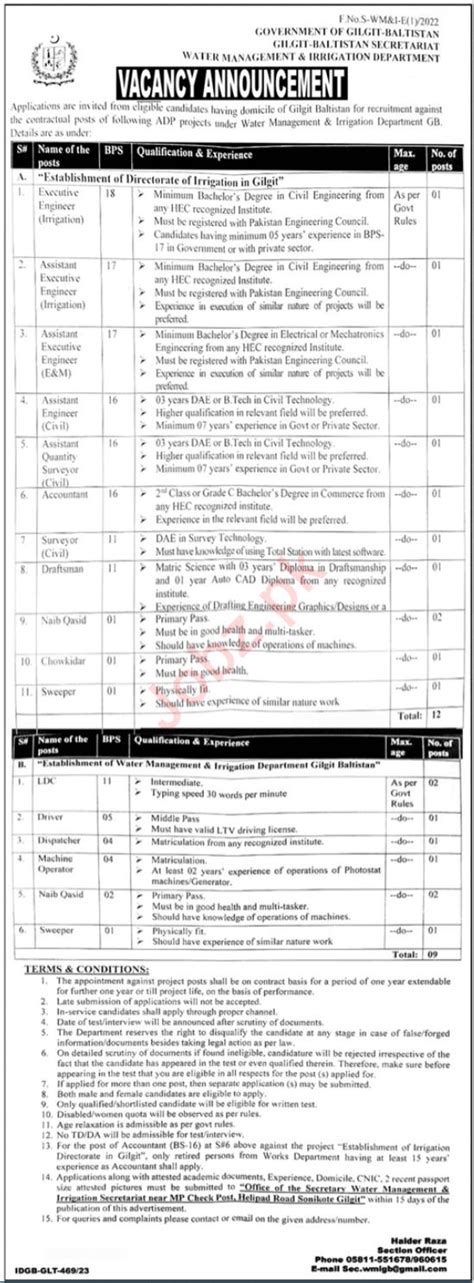 Water Management Irrigation Department Gb Jobs Job