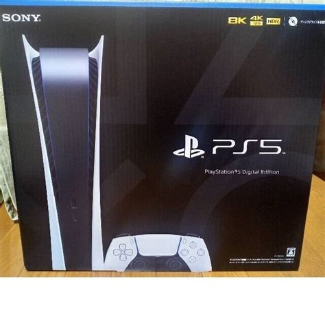 Buy PS5 PlayStation 5 Sony CFI 1200A CFI 1200B Console NEW Ship Fast