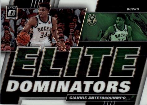 2019 20 Donruss Optic Elite Dominators 17 Giannis Antetokounmpo Ebay