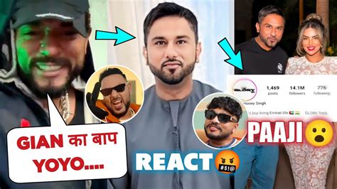 Bohemia Trolled Badshah Fight With Yo Yo Honey Singh Raftaar React