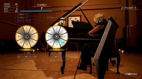 Final Fantasy Vii Rebirth Reveals Piano Minigame