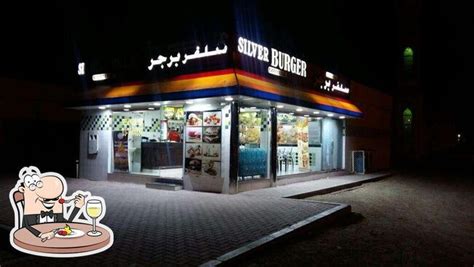 Menu At Silver Burger Cafeteria Al Ain