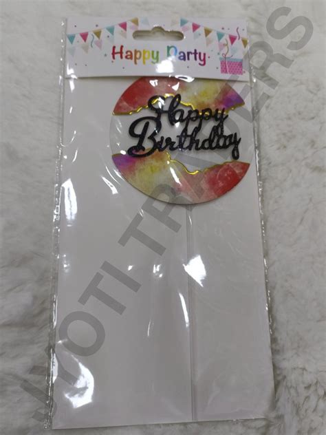 Round Happy Birthday Cake Topper Packaging Size 7 At Rs 17 Piece In