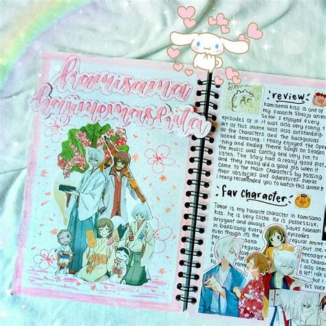 Pin By Teffa Durán On Journal Bullet Anime Anime Style Journal