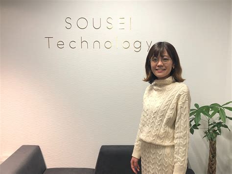 【インタビュー】各企業の採用担当者が語るエンジニア採用の実情 Vol2 × 株式会社sousei Technology 金田 朋子 前編