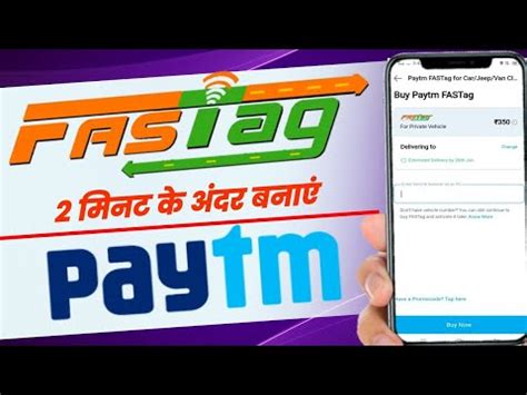 Paytm Fastag Free Me Kaise Banaye How To Create Paytm Fastag Paytm