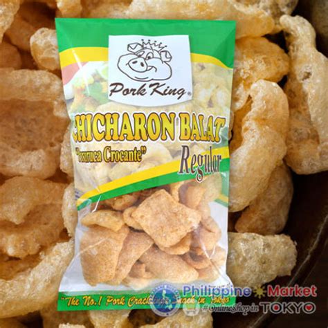 Pork King Chicharon Hot Spicy 60g Akabane Bussan