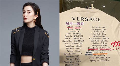 Newly Signed Versace China Model Yang Mi Quits Brand After Hong Kong