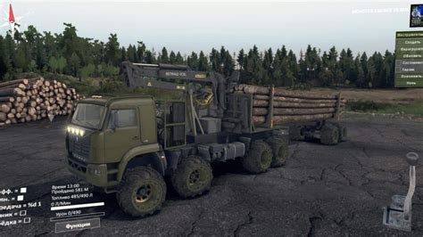 Kamaz 6560 Truck V1 1 Mudrunner Net