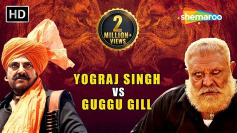 Yograj Singh Vs Guggu Gill Top Blockbuster Scenes Dulla Vaily