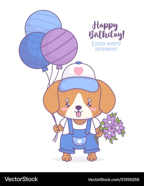 Happy Birthday Card Dog With Balloons And Flowers Vector Image