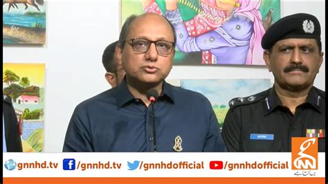 Live Ppp Leader Saeed Ghani Address To Ceremony Gnn Youtube