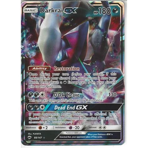 Pokemon Trading Card Game 88 147 Darkrai GX Rare Holo GX SM 03