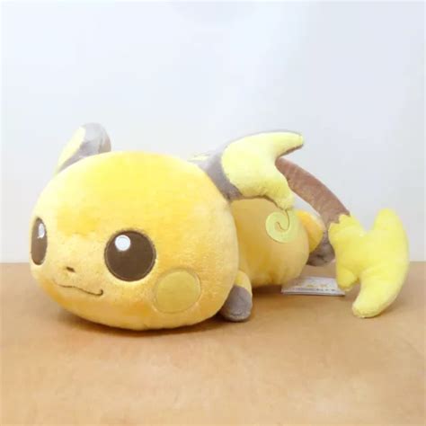 OFFICIAL POKEMON BANPRESTO 2016 Laying Raichu DX UFO Plush Soft Toy