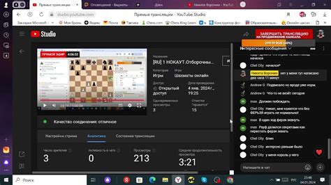 RU 1 НОКАУТ Отборочный межклубный турнир и Lichess Liga 9C