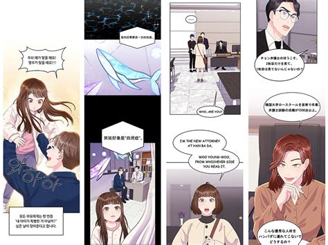 Enas Extraordinary Attorney Woo To Become Webtoon Series