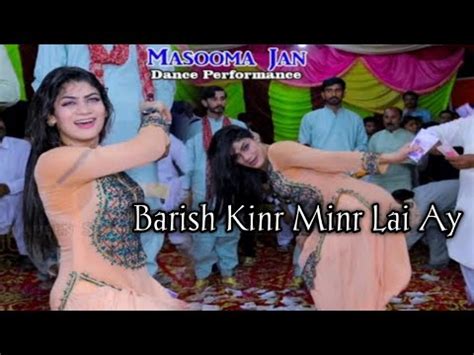 Barish Kinr Minr Lai Ay Masoma Jan Dance Professional YouTube