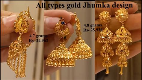 20 Best Bridal Heavy Gold Jhumka Design Gold Jhumka Earrings For Women