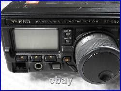 As Is Yaesu FT 897DM FP 30A 50W HF VHF UHV All Mode Ham Radio