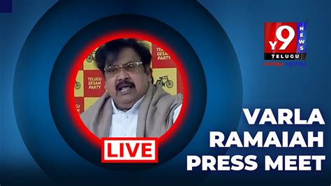 TDP Varla Ramaiah Press Meet LIVE Late Leader Vivekananda Reddy