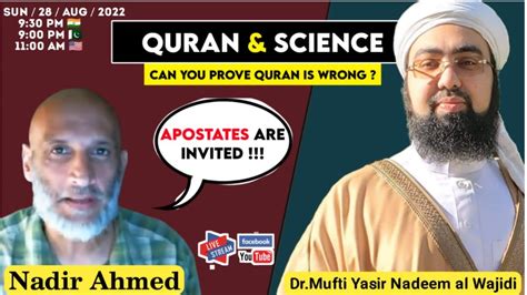 Ep Sunday Live Quran Science Dr Mufti Yasir Nadeem Al